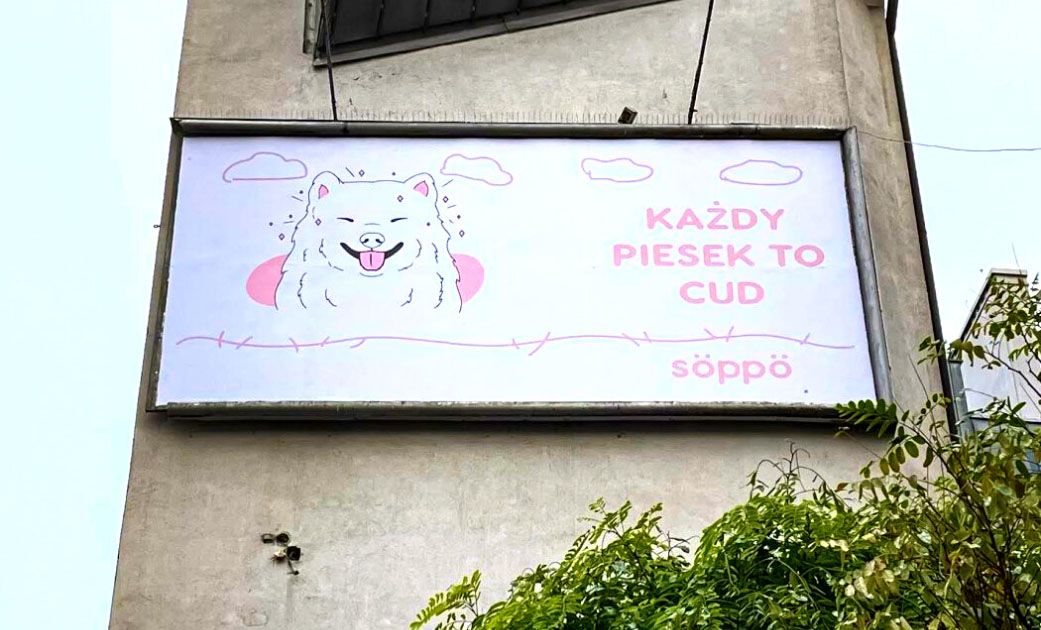 Skuteczność reklamy outdoorowej