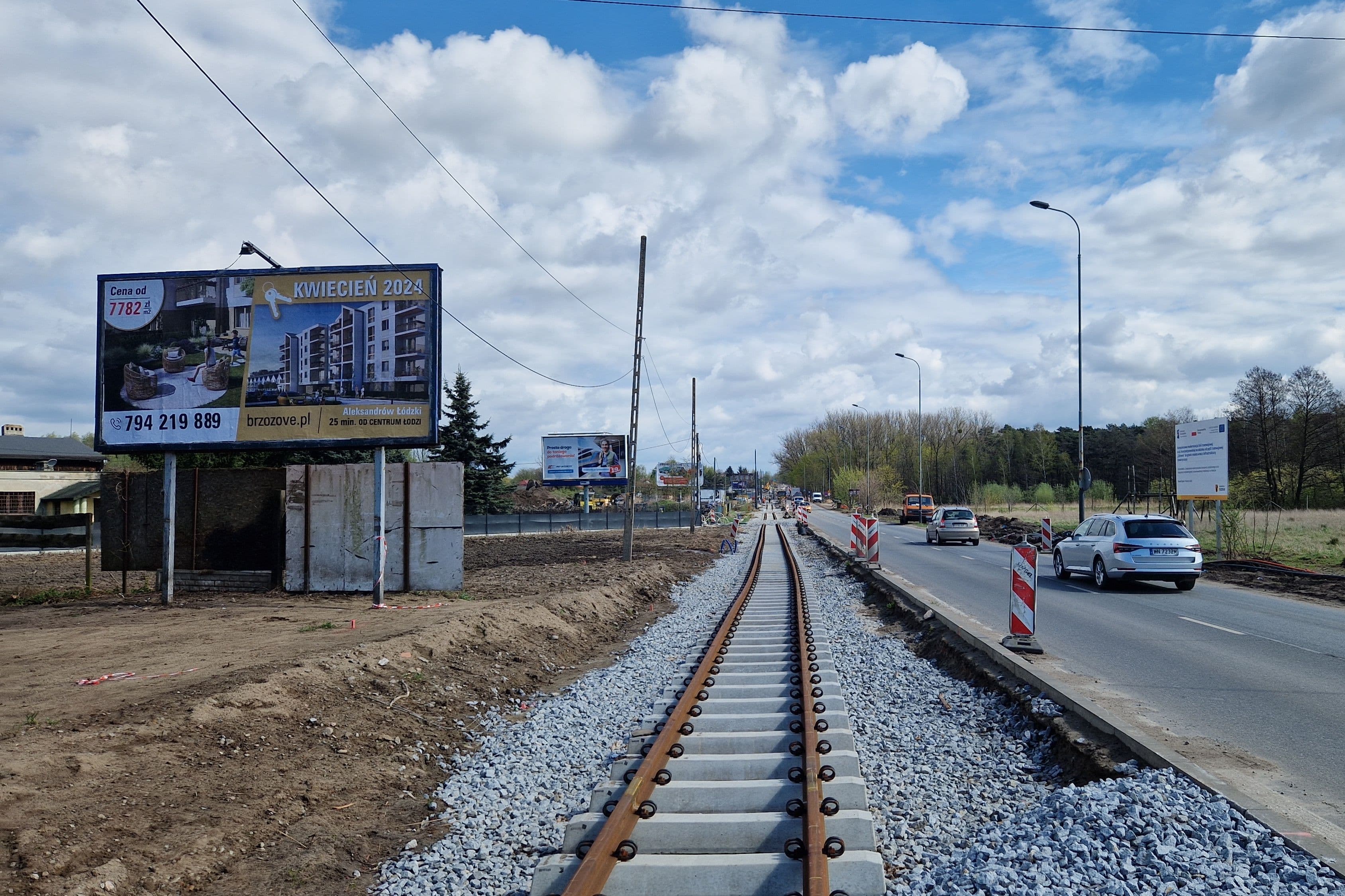 Billboard EURO12, Łódź Konstantynowska Billboard EURO12, Łódź Konstantynowska