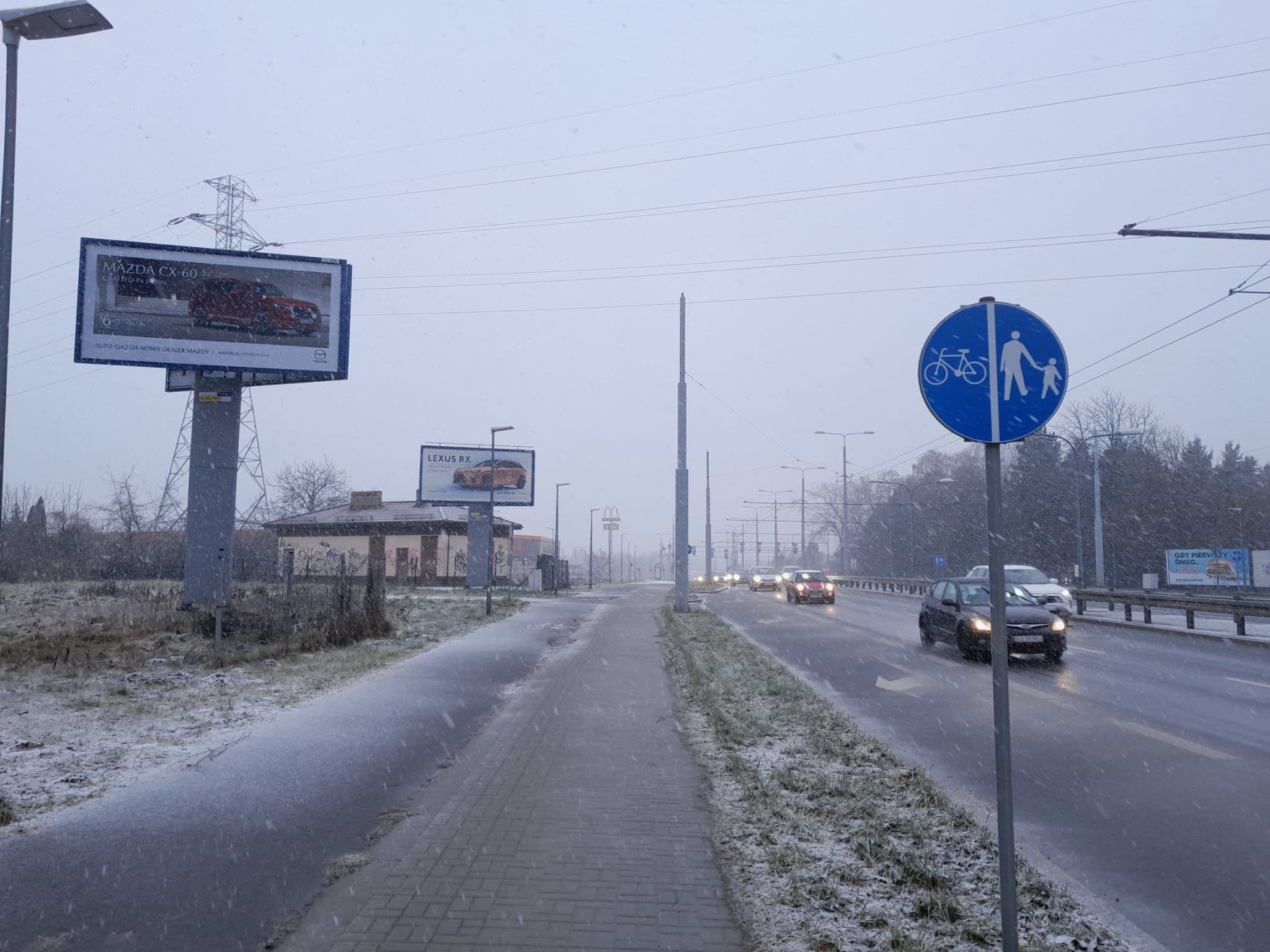 Billboard EURO18, Lublin Aleja Kraśnicka Billboard EURO18, Lublin Aleja Kraśnicka