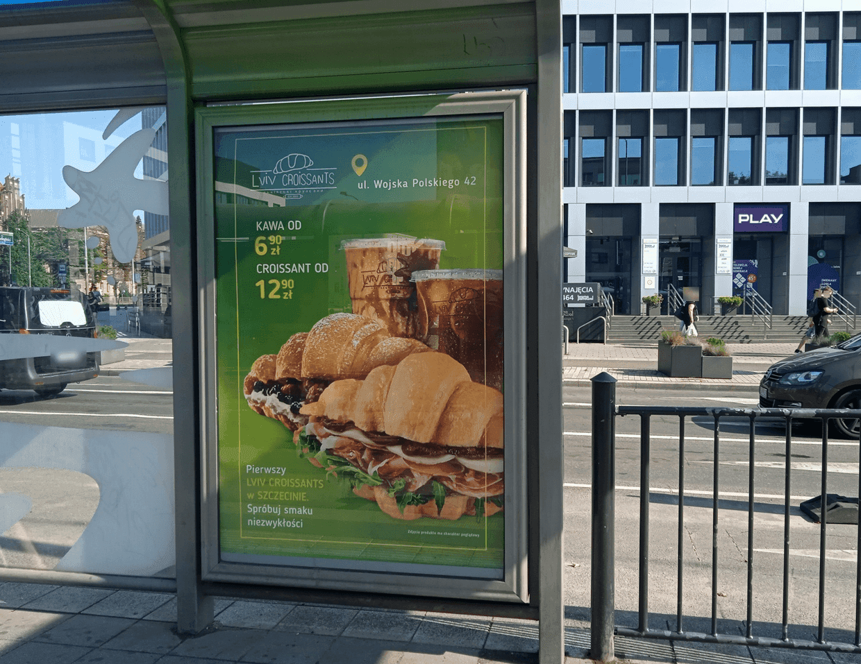 Citylight - wiata przystankowa, Szczecin al. Niepodłegości - Wyszyńskiego (Brama Portowa) Citylight - wiata przystankowa, Szczecin al. Niepodłegości - Wyszyńskiego (Brama Portowa)