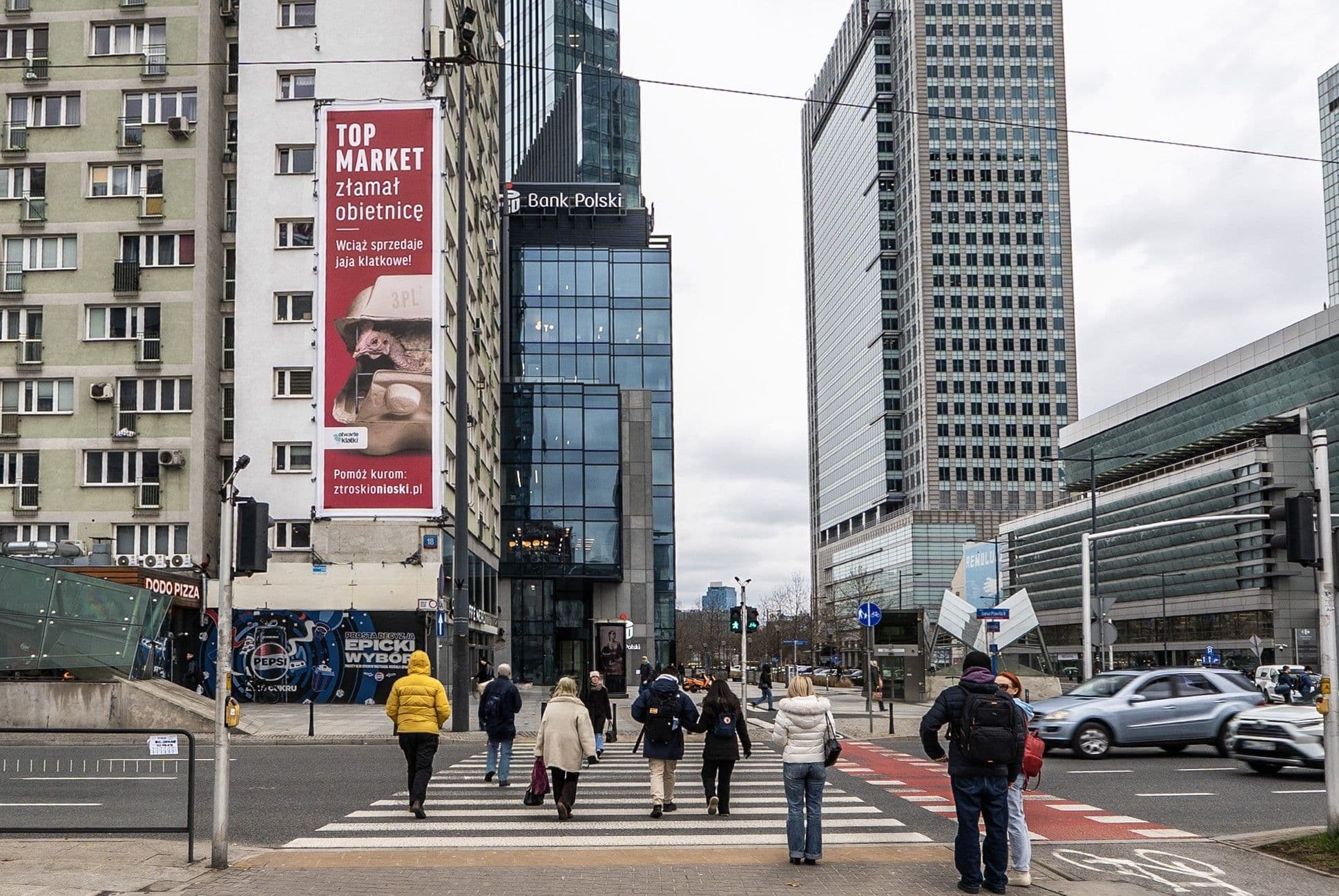 Reklama wielkoformatowa, Warszawa Jana Pawła II - Świętokrzyska (Rondo ONZ) Reklama wielkoformatowa, Warszawa Jana Pawła II - Świętokrzyska (Rondo ONZ)