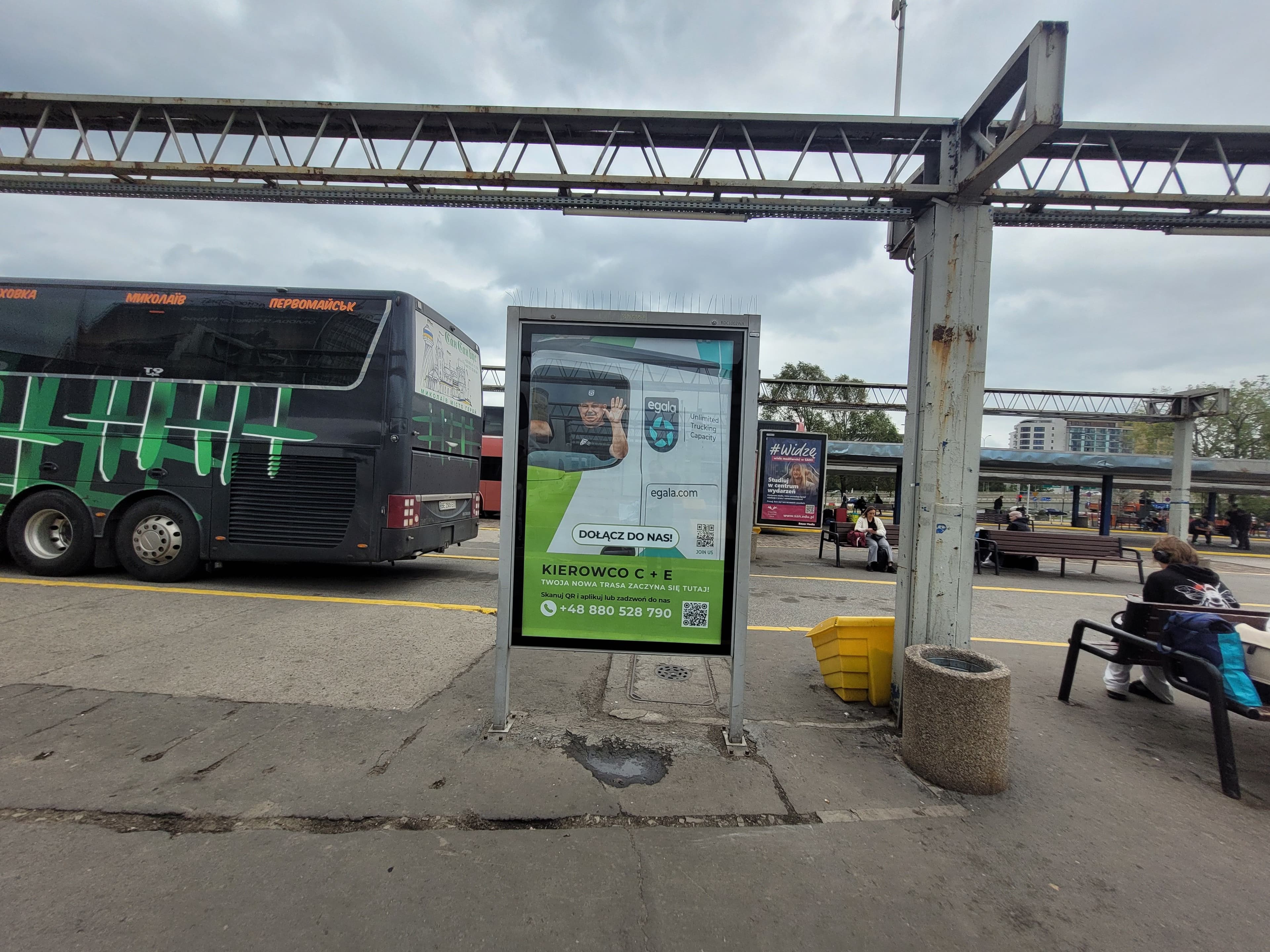 Citylight - wolnostojący, Warszawa al. Jerozolismskie - Dworzec Zachodni Citylight - wolnostojący, Warszawa al. Jerozolismskie - Dworzec Zachodni