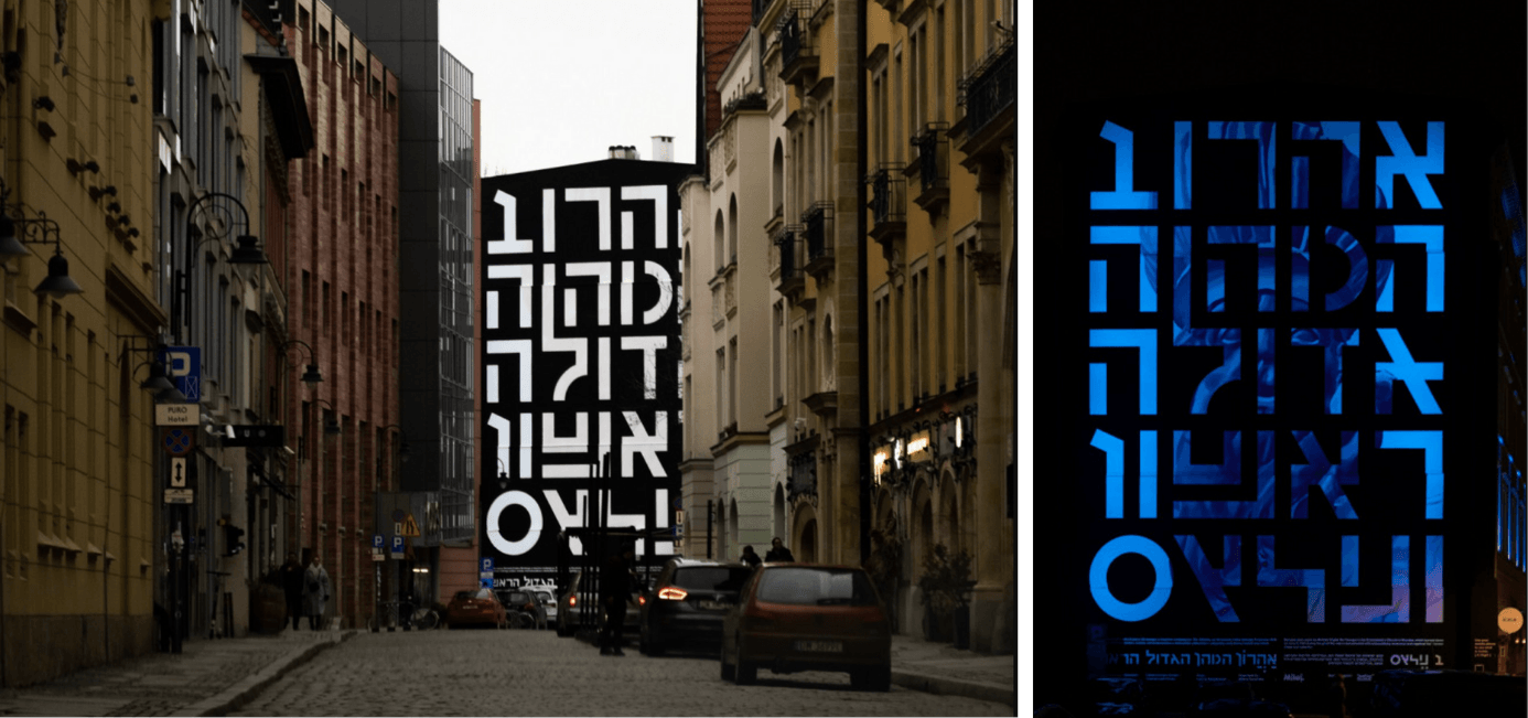 Kreatywne murale – czas na Wrocław!