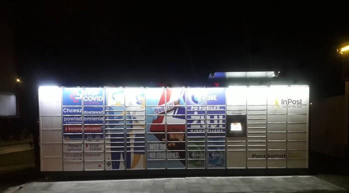 Gallery 3
