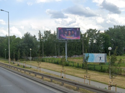 Billboard