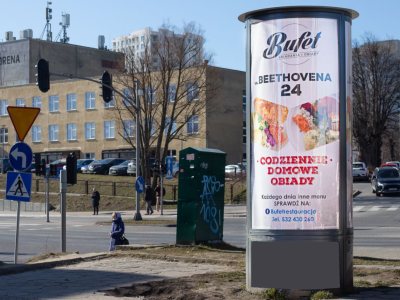 Billboard