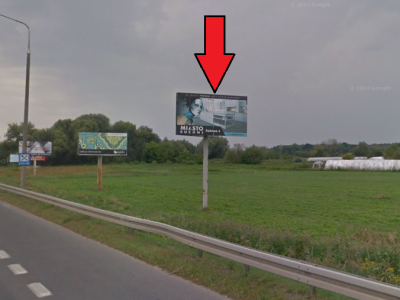 Billboard