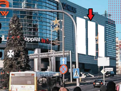 Billboard