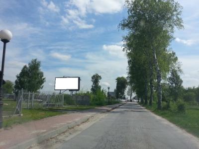 Billboard