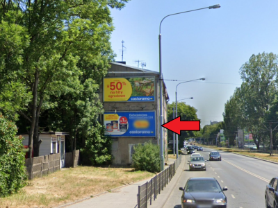 Billboard