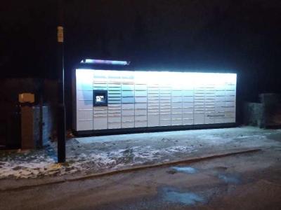 Billboard