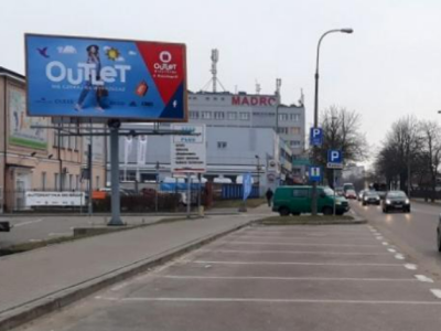 Billboard