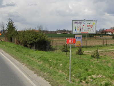 Billboard