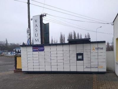 Billboard